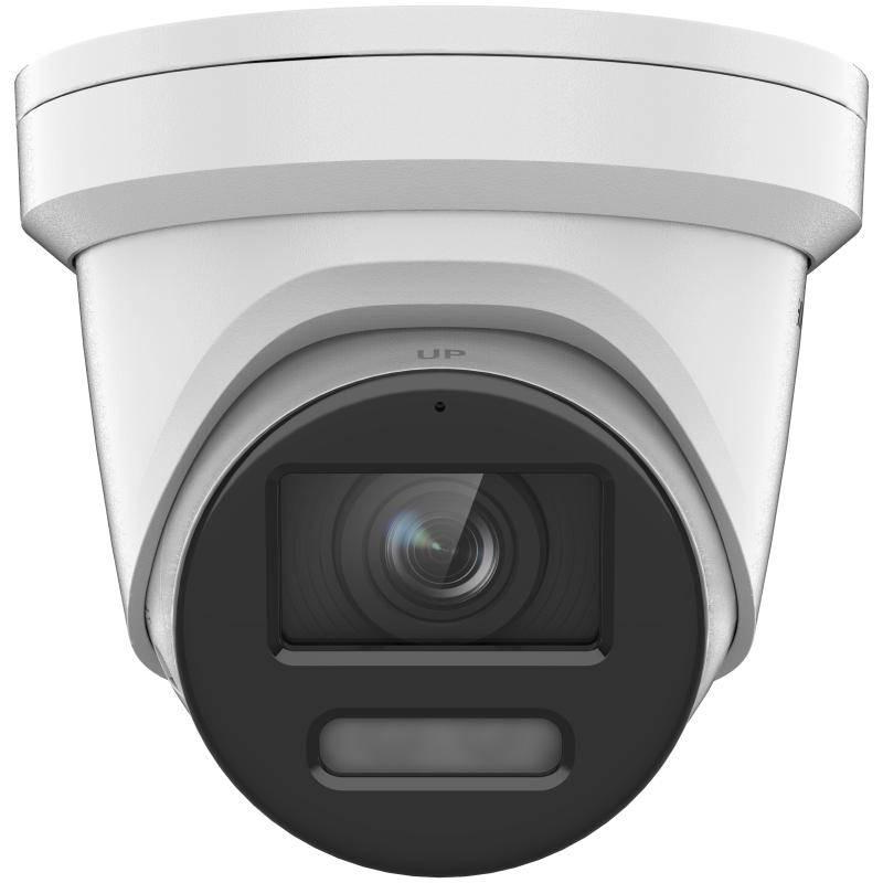 Hikvision DS-2CD2387G2-LU 8MP ColorVu Turret IP Camera 4mm - CLEARANCE STOCK